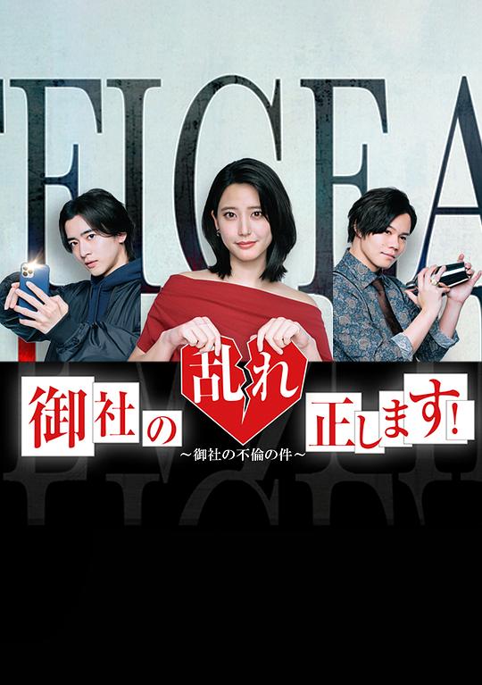漆黑的魅影9.0破解版中文