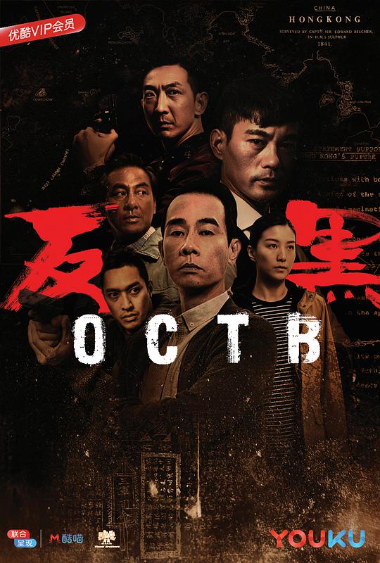 春雨aqq真人秀魅影